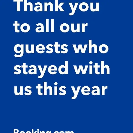 Wooden Σπίτι διακοπών Ερμιόνη